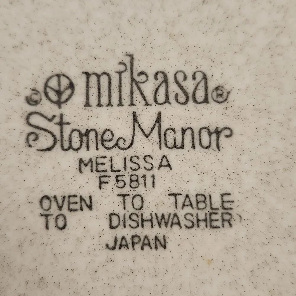 Mikasa Stone Manor Melissa F5811 Salad Dessert Plate 7 5/8